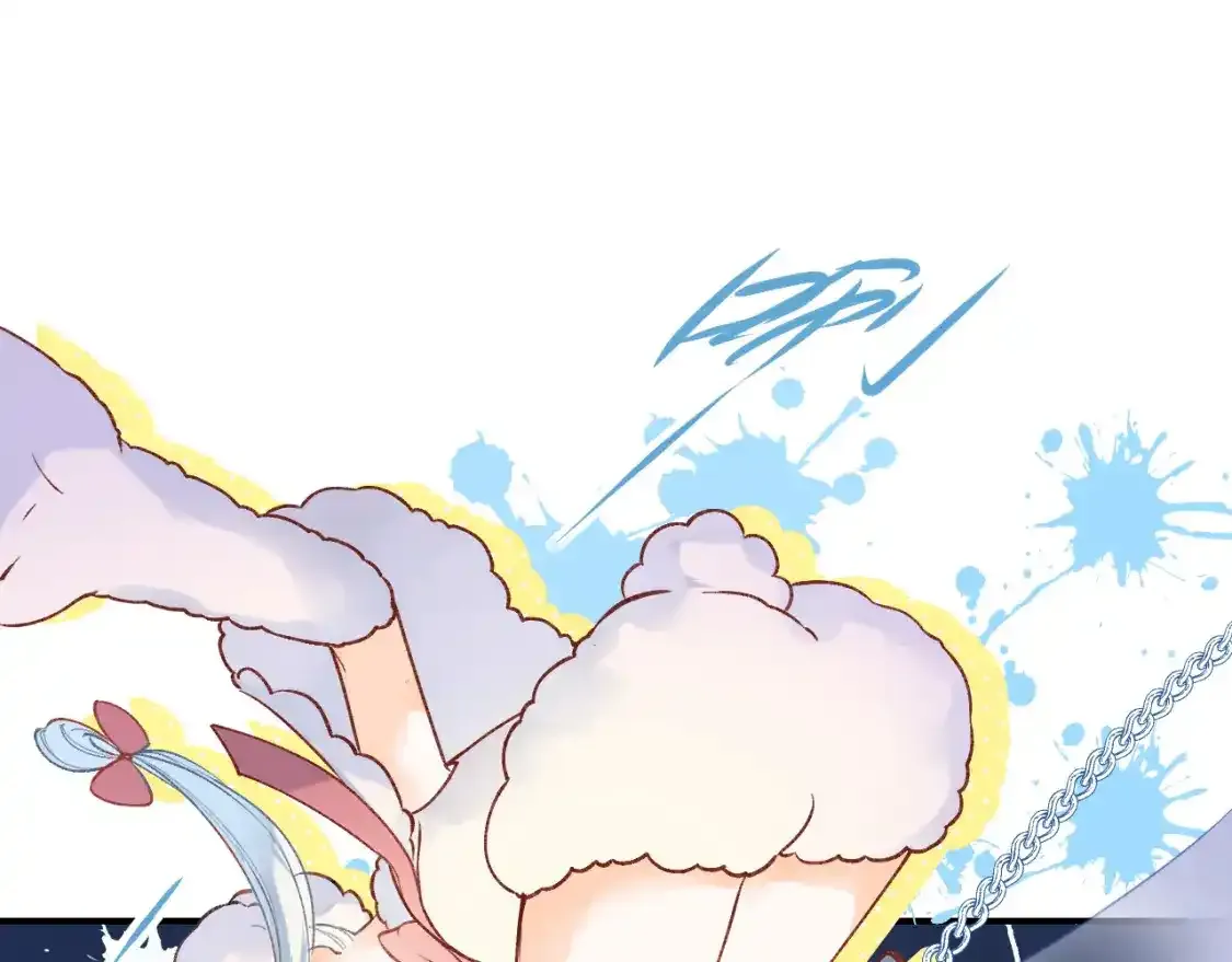 第7话 考验 第4页