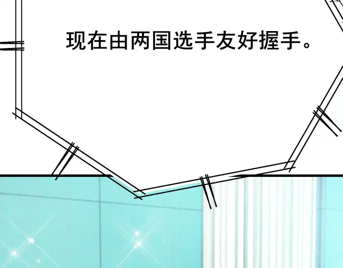 第28话 荣幸 第36页