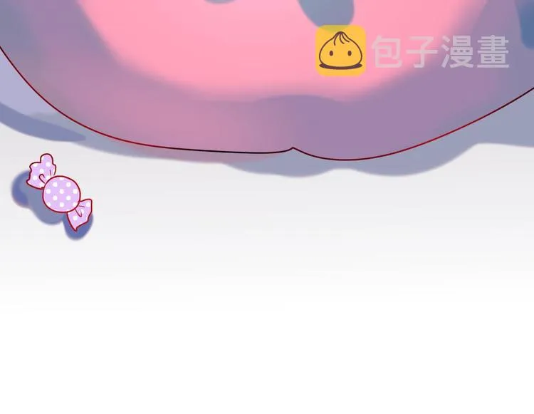 序章 朝花惜时作者新作！ 第21页