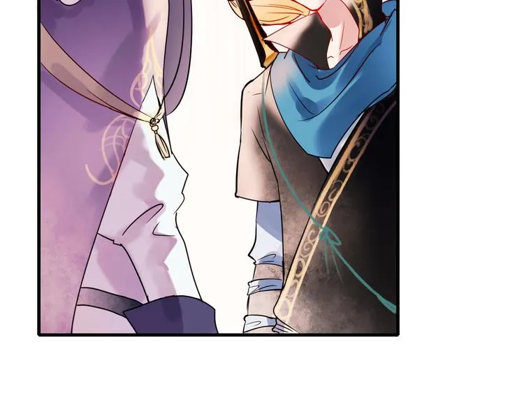 第1+2话 陌路冤家 第62页
