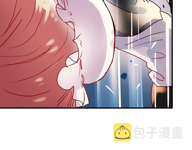 第1+2话 陌路冤家 第67页