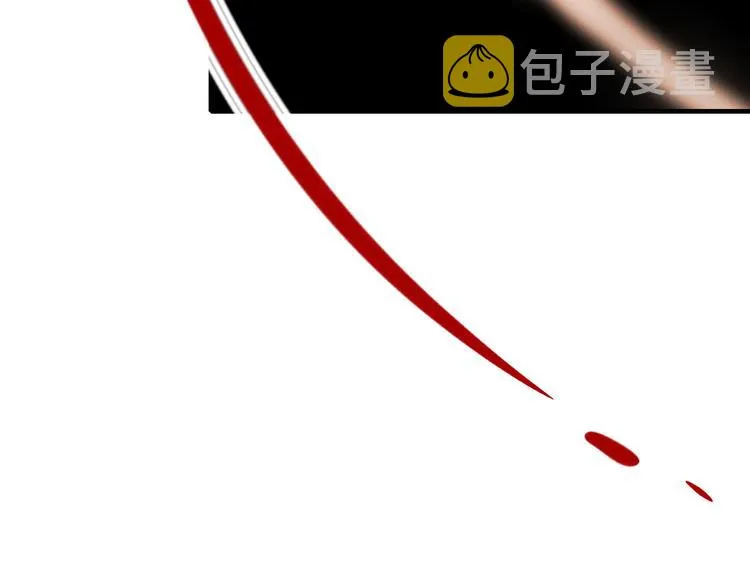 第1+2话 陌路冤家 第70页