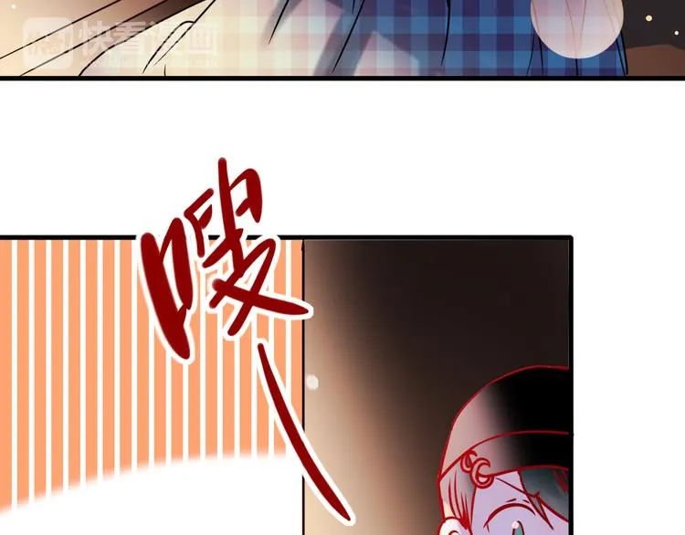 第1+2话 陌路冤家 第154页