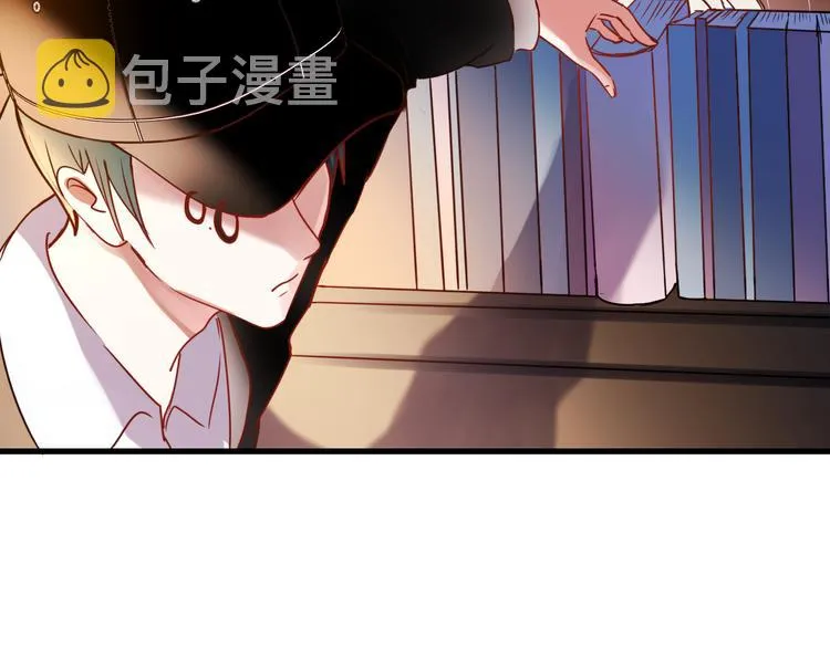 第1+2话 陌路冤家 第187页
