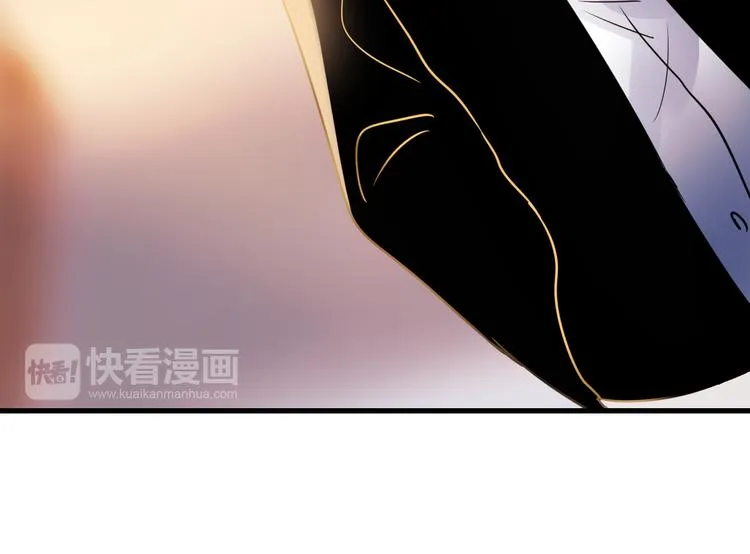 第1+2话 陌路冤家 第221页