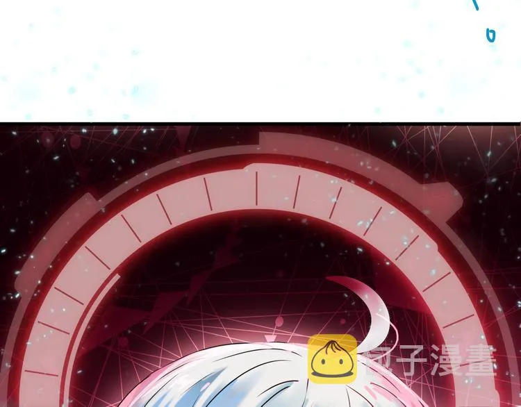 第1+2话 陌路冤家 第225页
