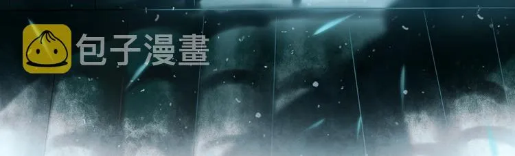 第1+2话 陌路冤家 第236页