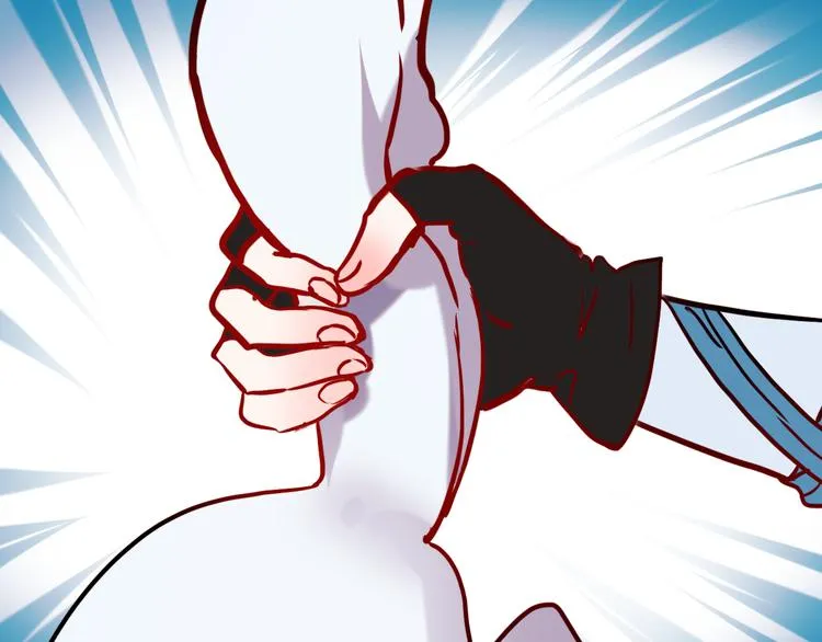 番外 男神的游戏初遇 第22页