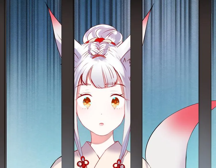 第3话 小号的回击 第12页