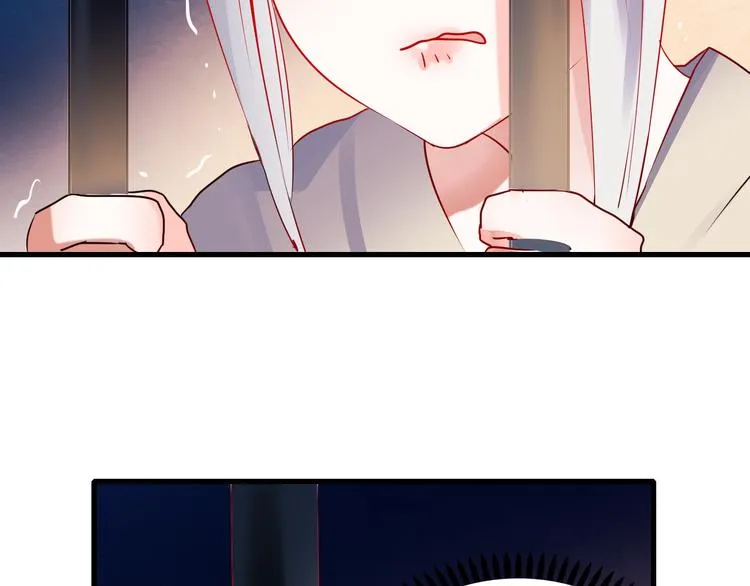 第3话 小号的回击 第28页