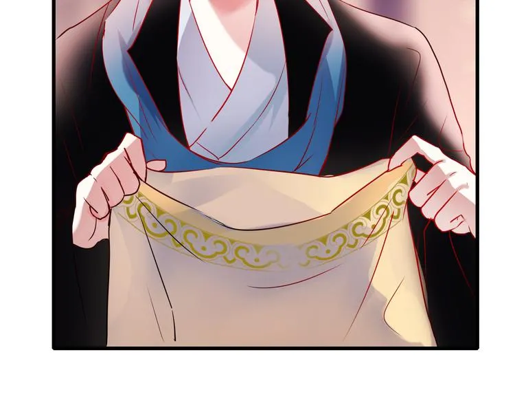 第3话 小号的回击 第33页