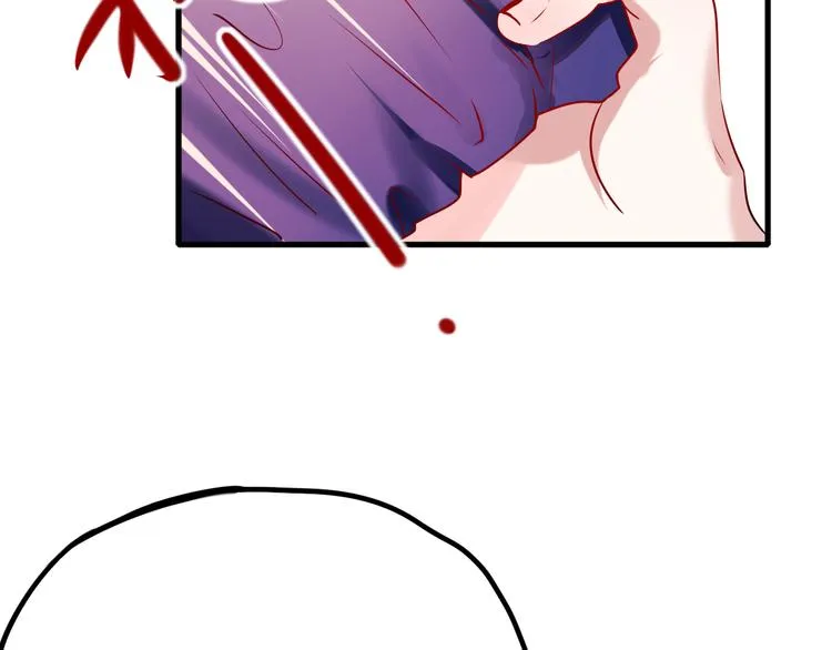 第3话 小号的回击 第46页