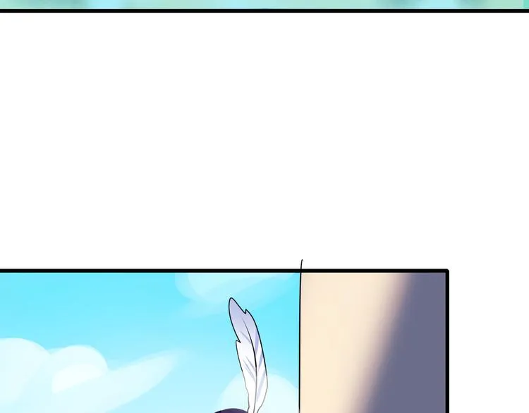 第3话 小号的回击 第66页