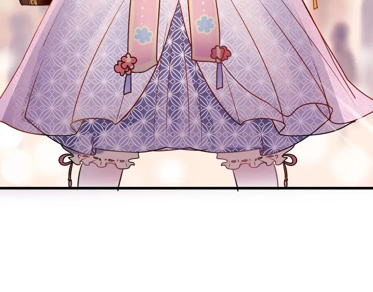 第3话 小号的回击 第81页