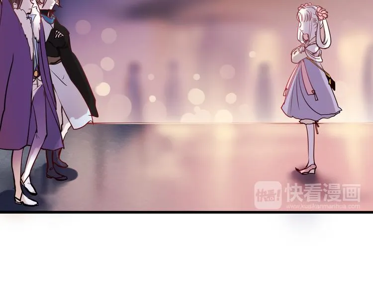 第3话 小号的回击 第83页