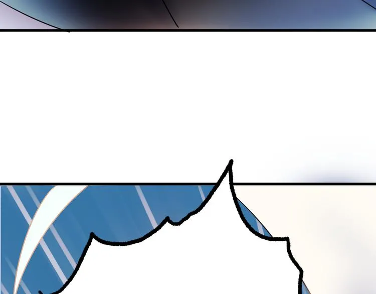 第3话 小号的回击 第97页