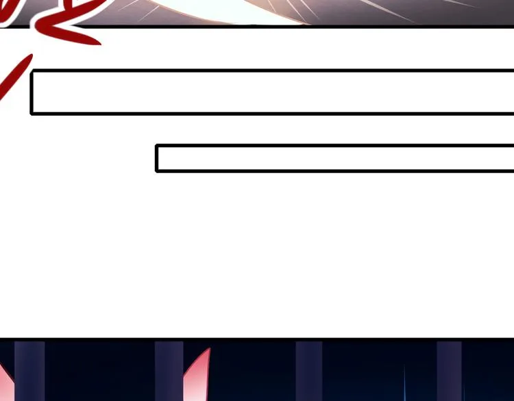 第3话 小号的回击 第100页