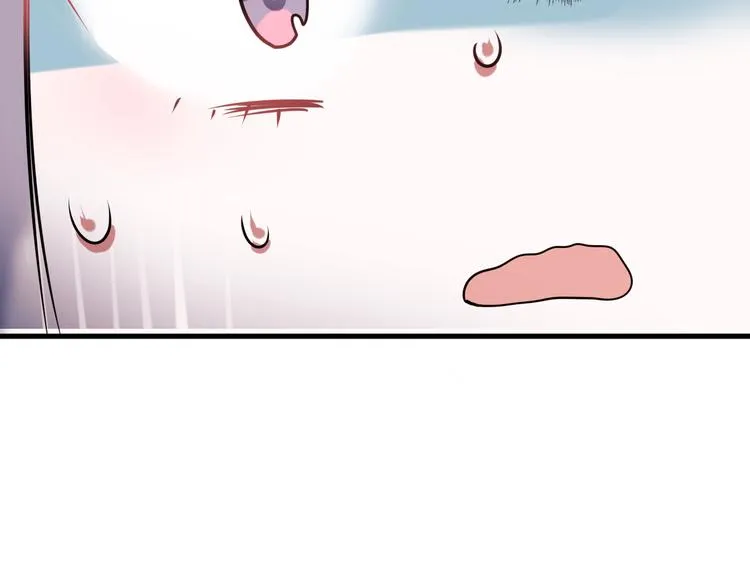 第3话 小号的回击 第103页