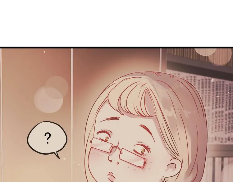 第3话 小号的回击 第127页