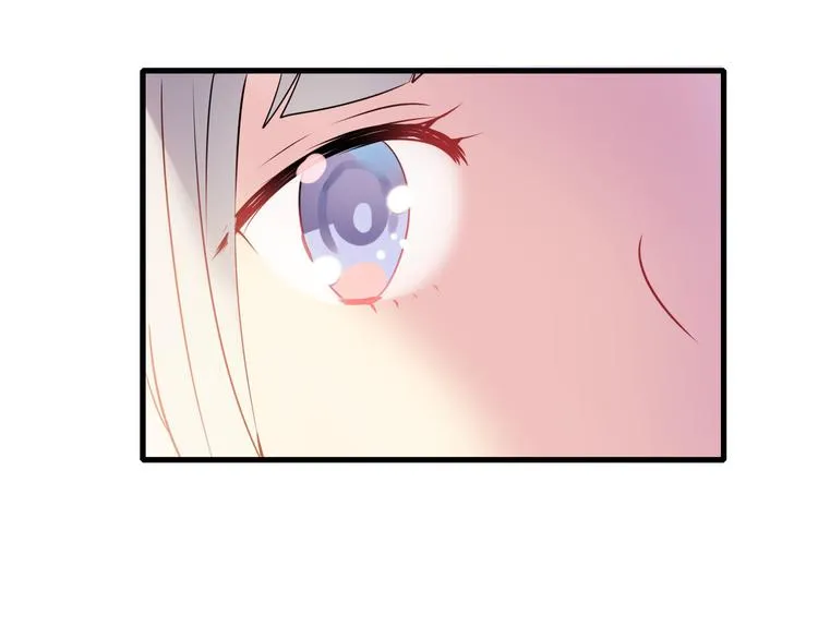 第4话 情敌 第5页