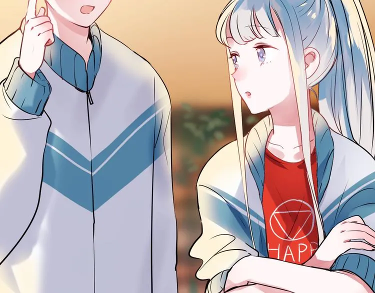 第4话 情敌 第7页