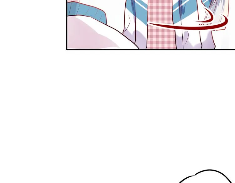 第4话 情敌 第17页
