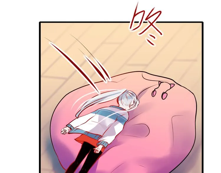 第4话 情敌 第41页