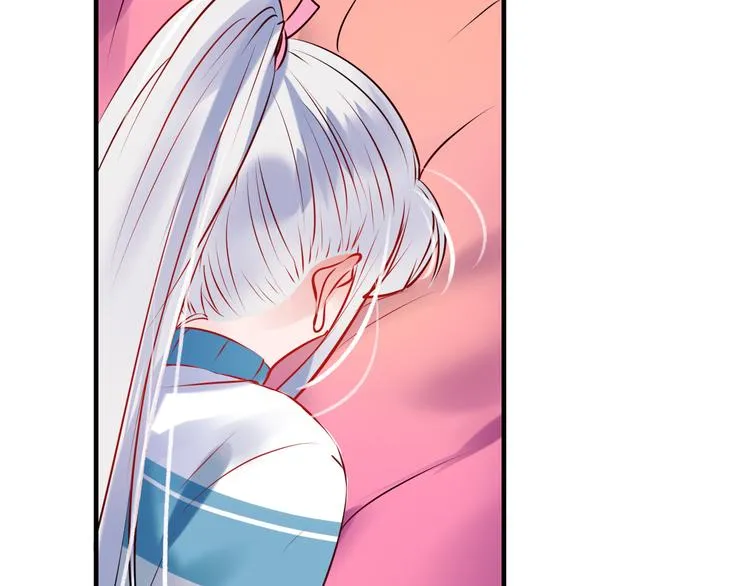 第4话 情敌 第43页