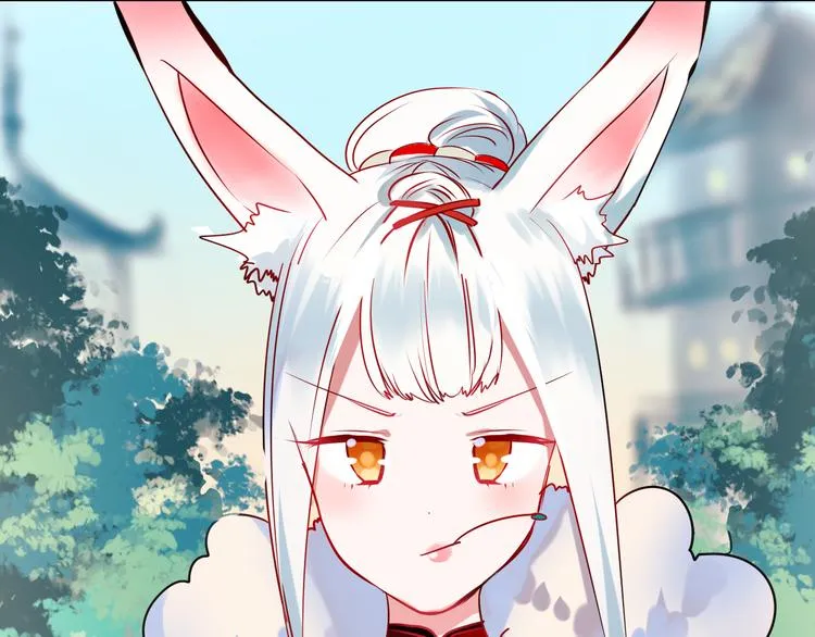 第4话 情敌 第52页