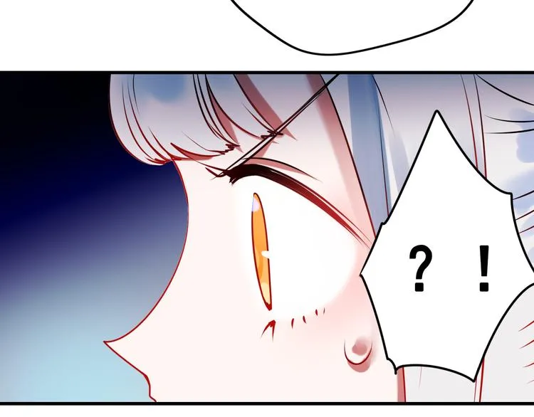 第4话 情敌 第65页