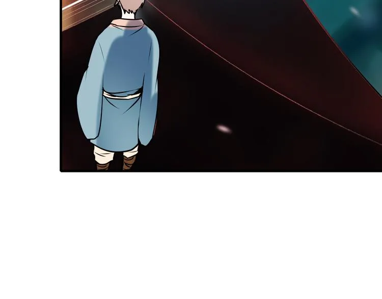 第4话 情敌 第77页