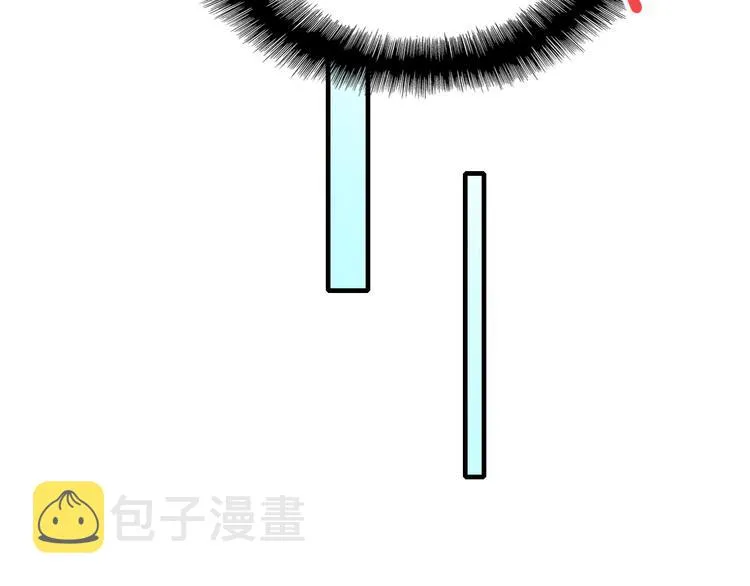 第4话 情敌 第83页