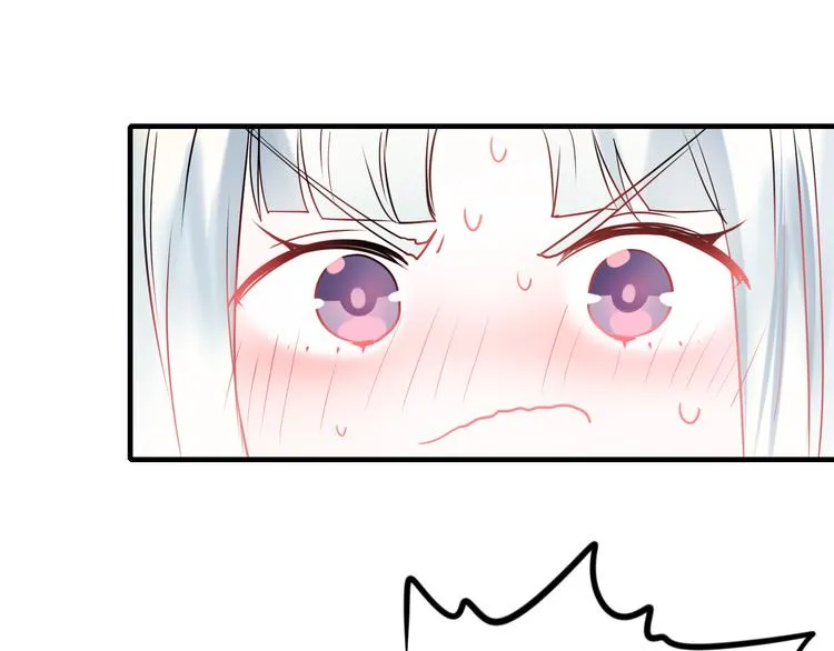 第4话 情敌 第107页