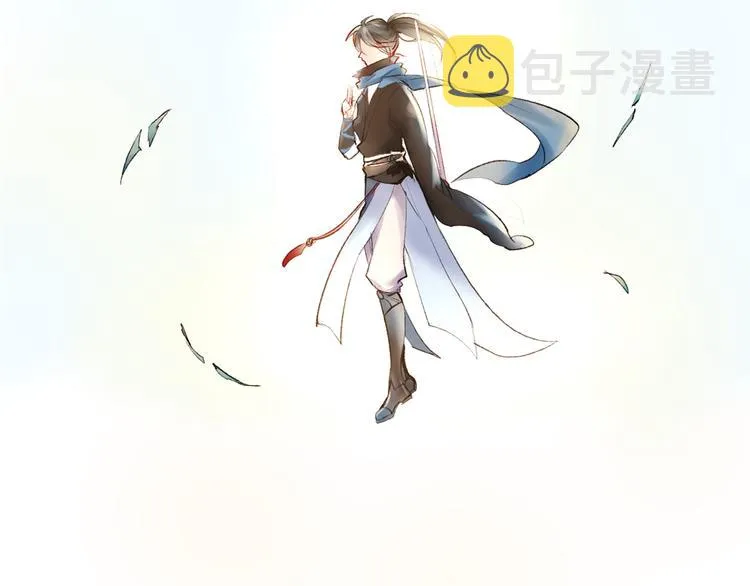 第4话 情敌 第116页