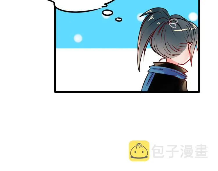 第4话 情敌 第136页