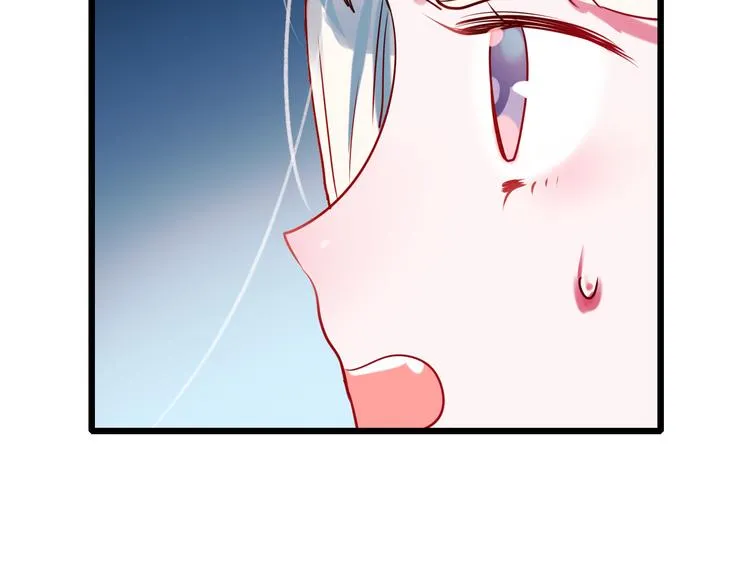 第5话 你喜欢他？ 第20页