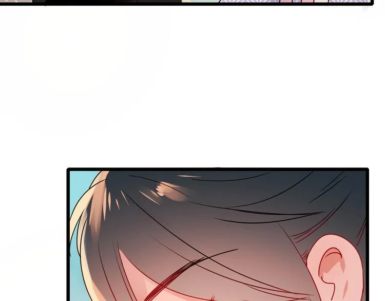 第5话 你喜欢他？ 第27页