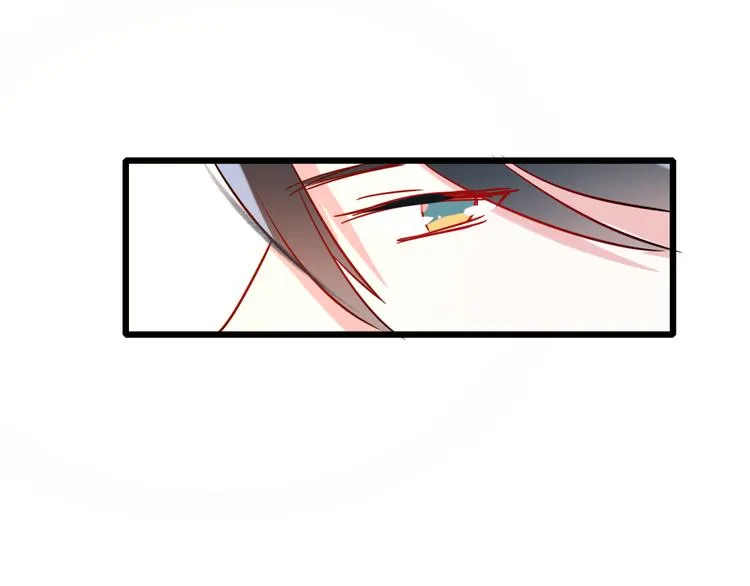 第5话 你喜欢他？ 第37页