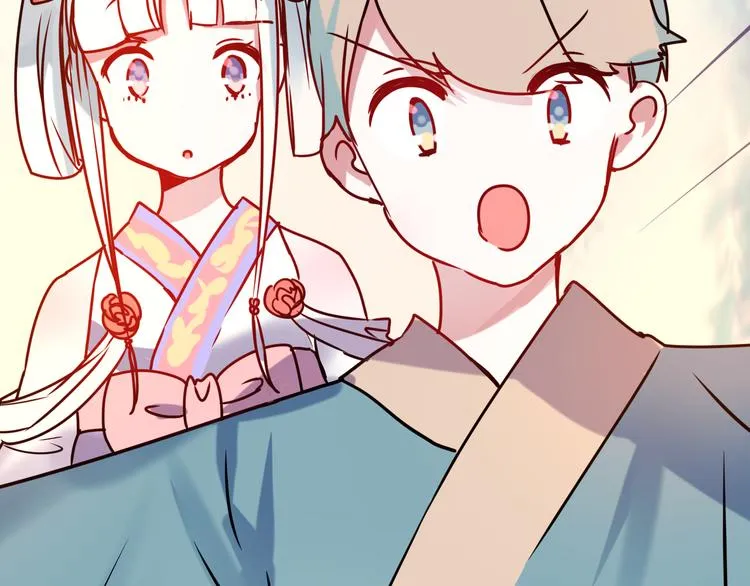 第5话 你喜欢他？ 第42页