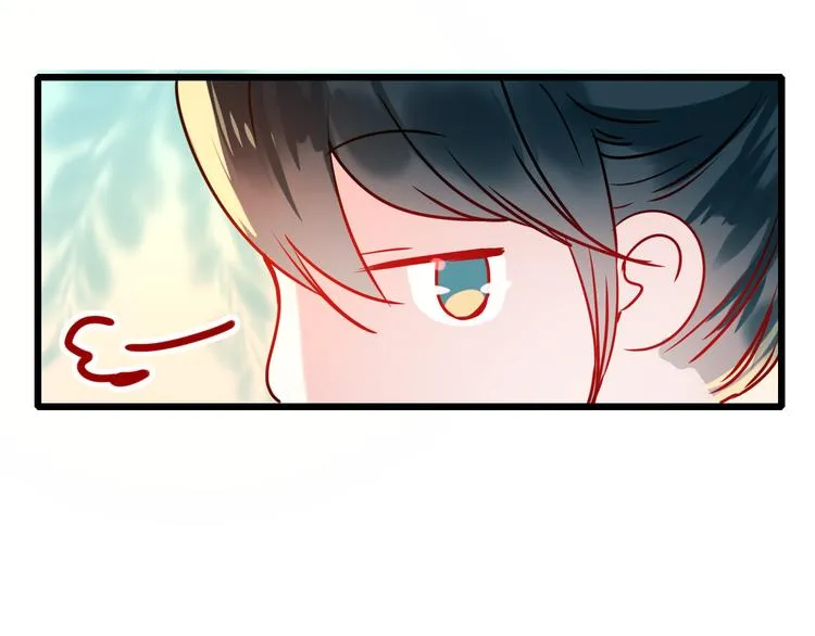 第5话 你喜欢他？ 第44页