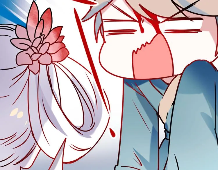 第5话 你喜欢他？ 第51页