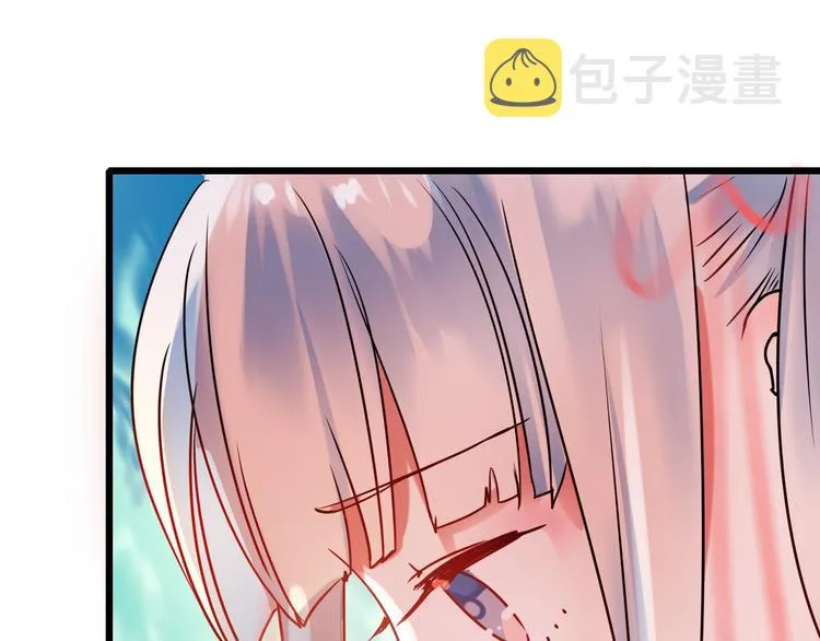 第5话 你喜欢他？ 第79页