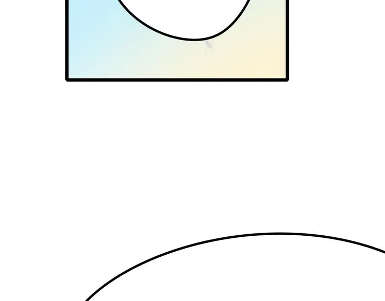 第5话 你喜欢他？ 第83页