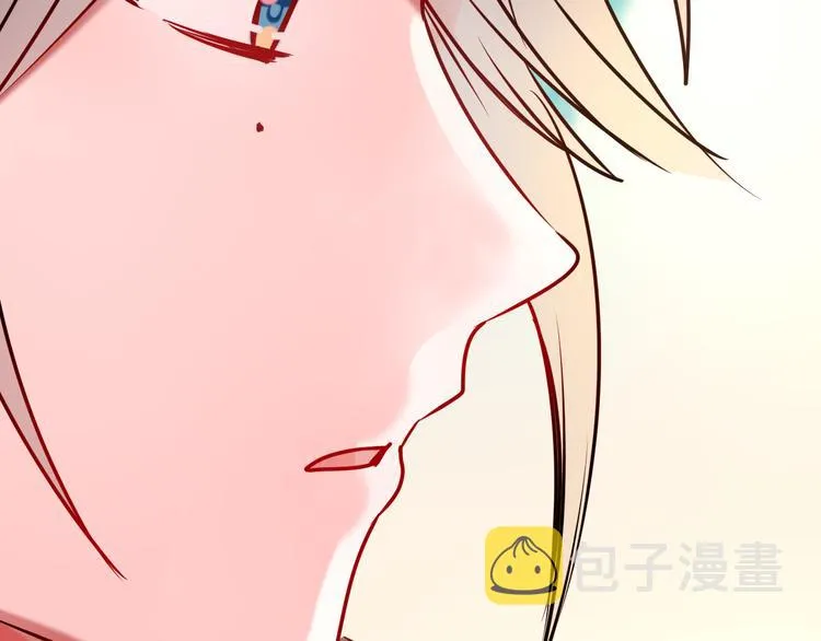 第5话 你喜欢他？ 第86页