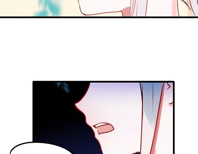 第5话 你喜欢他？ 第89页