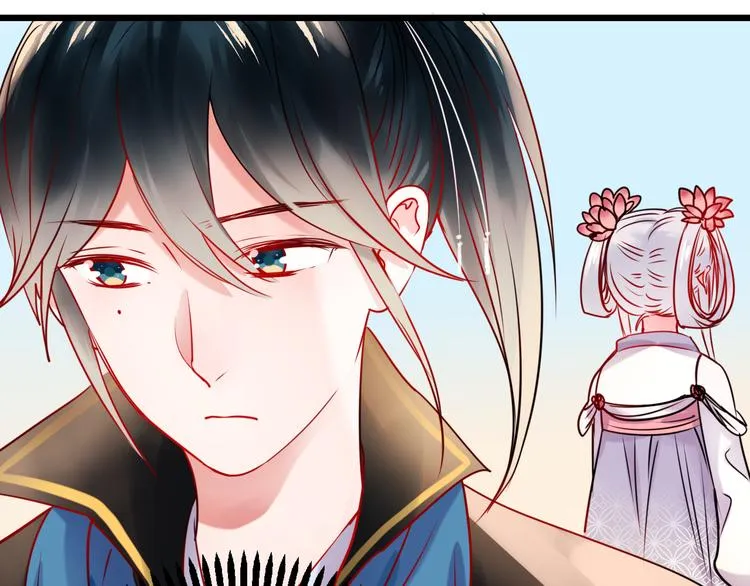 第5话 你喜欢他？ 第96页