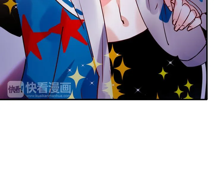 第6话 组队 第53页