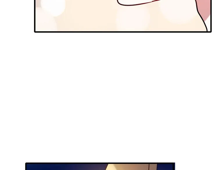 第6话 组队 第72页