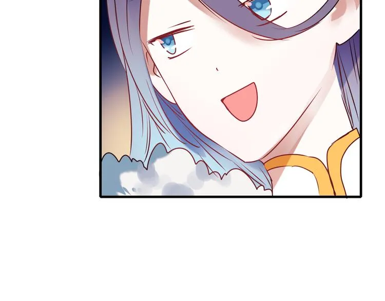 第6话 组队 第95页