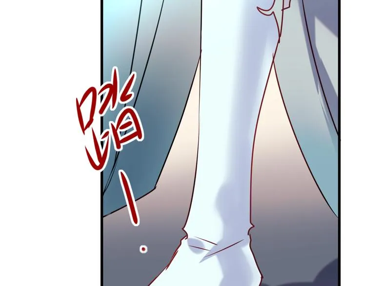 第7话 一样的操作 第10页